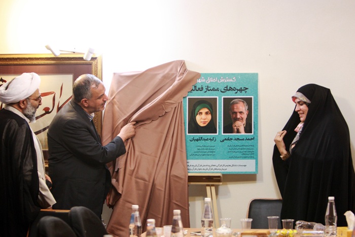 4 چهره قرآنی کاندید شورای شهر تهران با هنرمندان و بانوان قرآن پژوه دیدار کردند