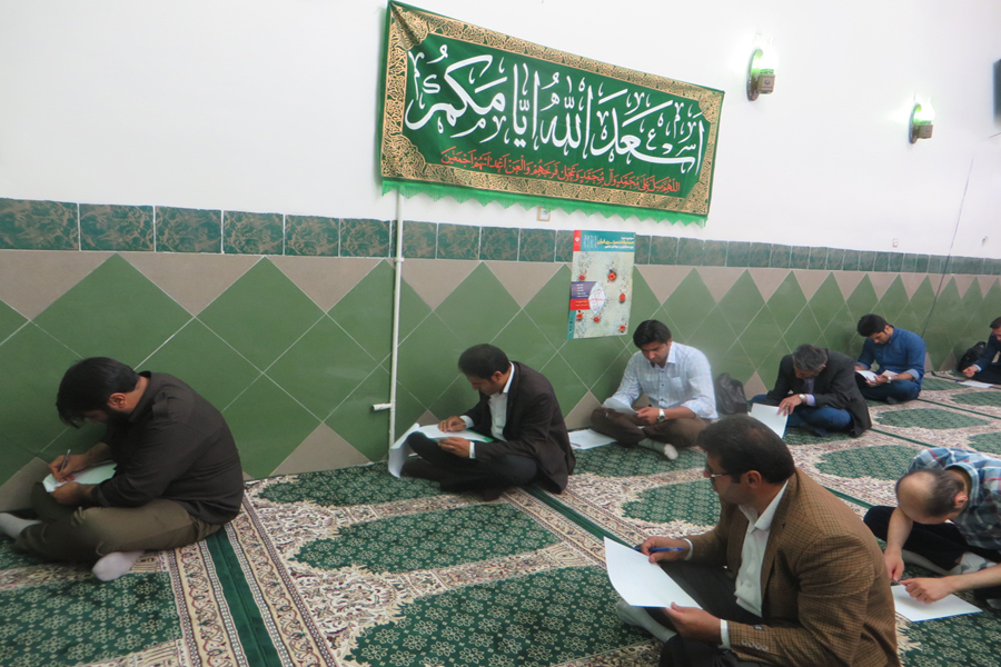 گزارش تصویری مسابقات استانی قرآن ورزشکاران و جوانان لرستان