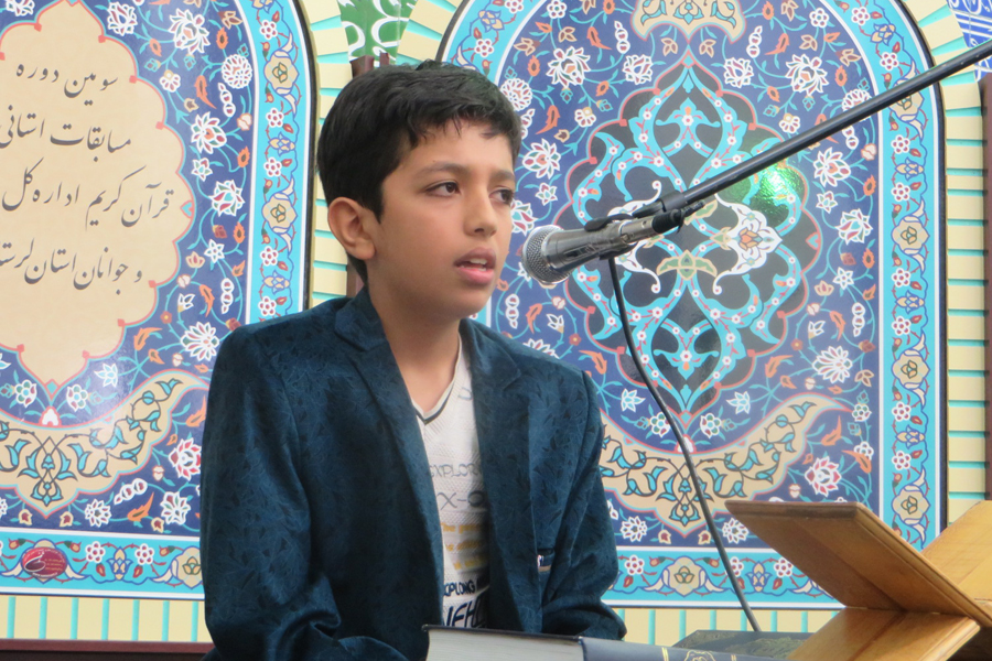 گزارش تصویری مسابقات استانی قرآن ورزشکاران و جوانان لرستان