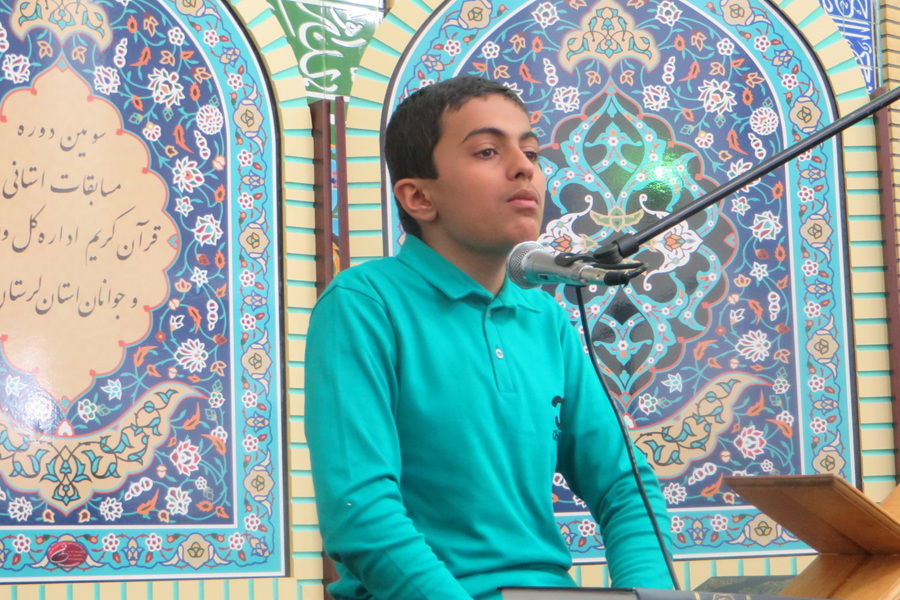 گزارش تصویری مسابقات استانی قرآن ورزشکاران و جوانان لرستان