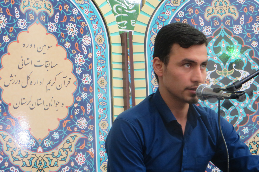 گزارش تصویری مسابقات استانی قرآن ورزشکاران و جوانان لرستان