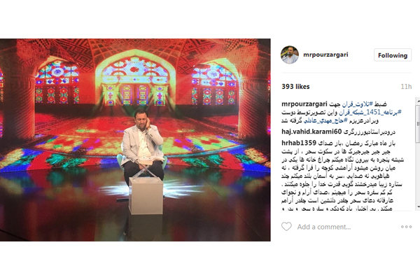 محمدرضا پورزرگری محمدرضا پورزرگری