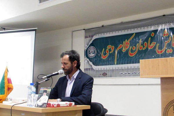 برگزاری همایش «خادمان کلام وحی» در تفت+عکس