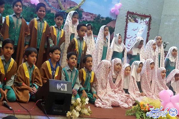 برگزاری مراسم جشن اختتامیه خردسالان موسسه نورالسما یزد