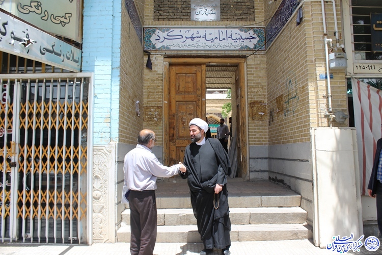 فعالیت مجدد مکتب قرآن شهرکرد به همت اوقاف و پیگیری‌های خبرگزاری ایکنا در چهارمحال و بختیاری