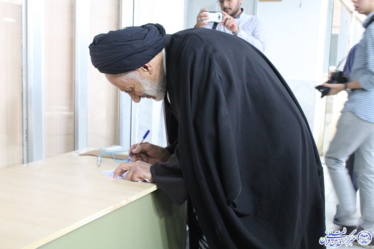 شرکت نماینده ولی‌فقیه خراسان‌جنوبی در انتخابات ریاست‌جمهوری