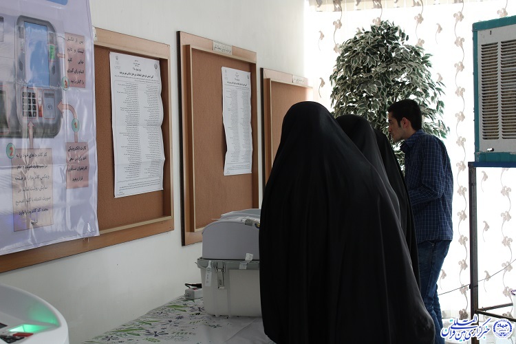 حضور دانشگاهیان خراسان‌جنوبی در انتخابات‌ ریاست‌جمهوری
