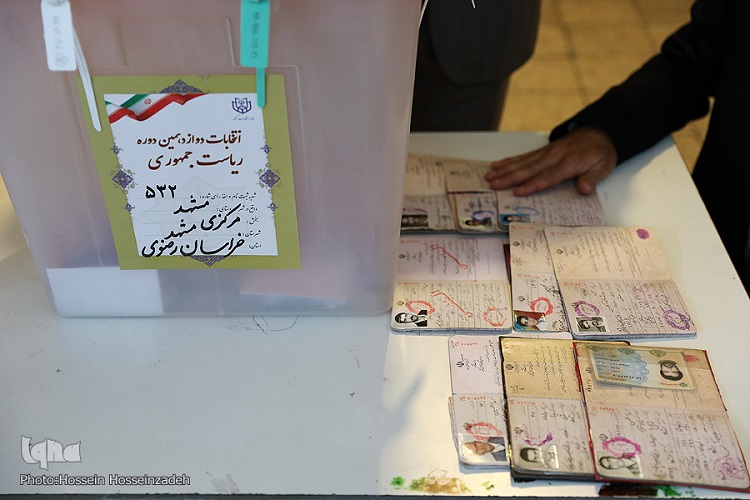 انتخابات//وقتی بازتاب یک حماسه در قاب دوربین نمی‌گنجد/حضور کم‌نظیر مردم هم‌چنان در حال افزایش است