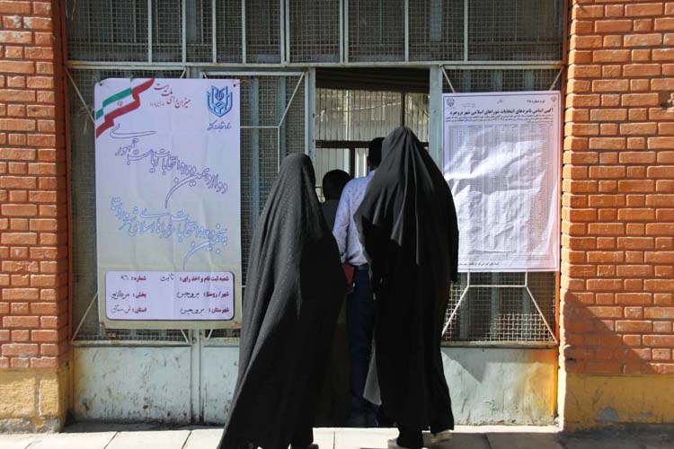 گزارش تصویری انتخابات در لرستان