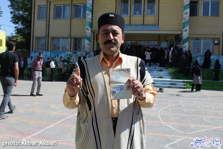حماسه وفاداری در چهارمحال و بختیاری
