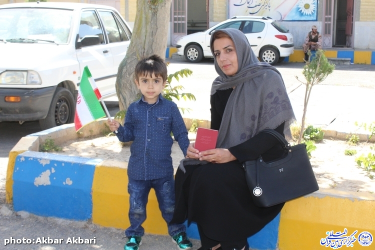حماسه وفاداری در چهارمحال و بختیاری