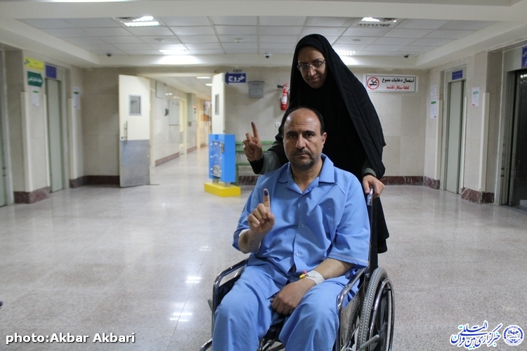 حماسه وفاداری در چهارمحال و بختیاری