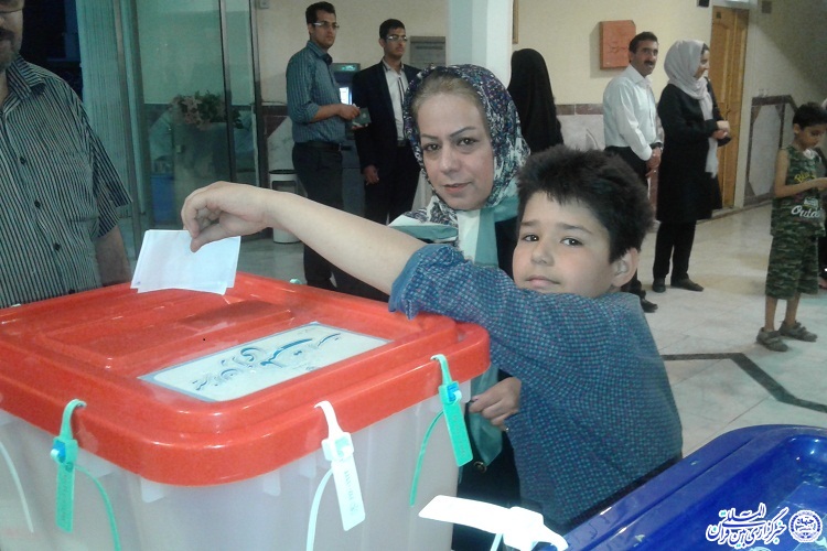 حضور در یک نگاه