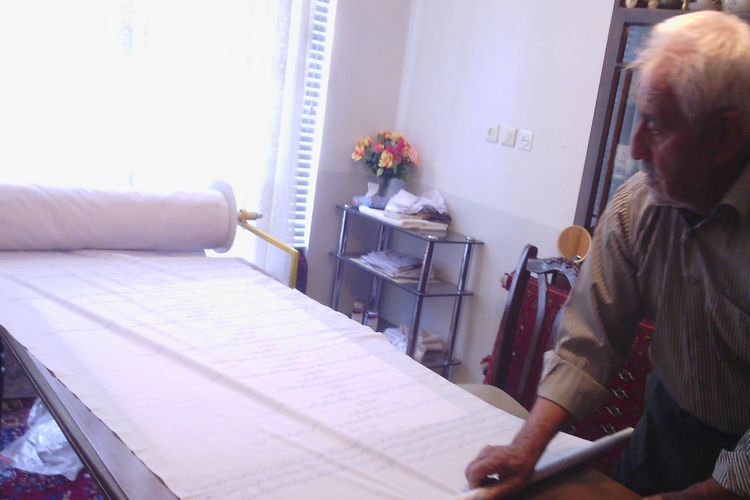 کتابت قرآن بر روی پارچه
