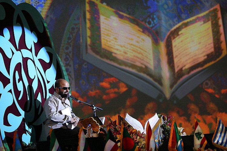 کسب رتبه برتر مسابقات بین‌المللی قرآن توسط روشندل لرستانی