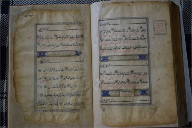 قرآن تاریخی کاشتر قدمتی 400 ساله دارد