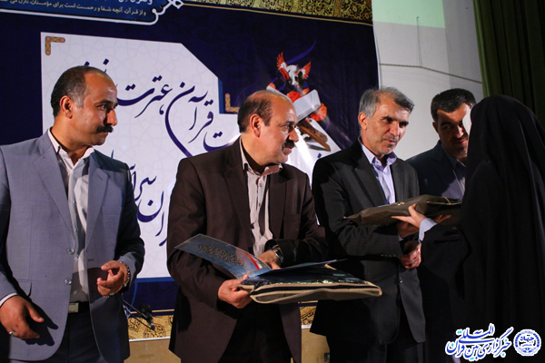 سی‌وپنجمین دوره مسابقات «قرآن، عترت و نماز» دانش آموزان در یزد
