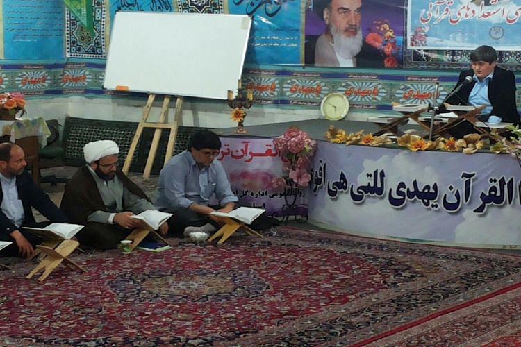 دیدار دانش‌آموزان طرح استعدادهای قرآنی همدان با دانش‌آموزان زنجانی