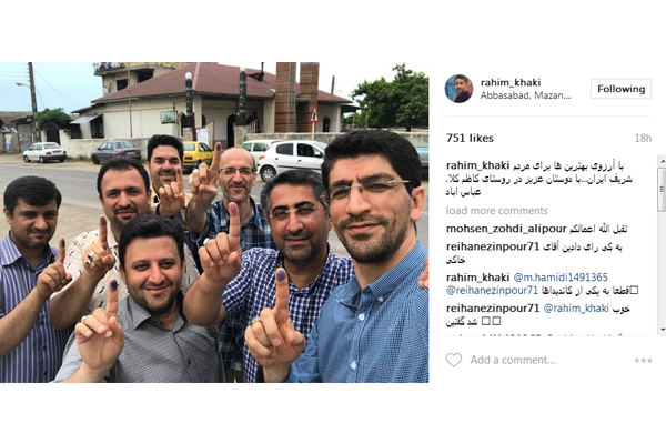 انتخابات انتخابات