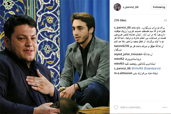 سعید پرویزی سعید پرویزی