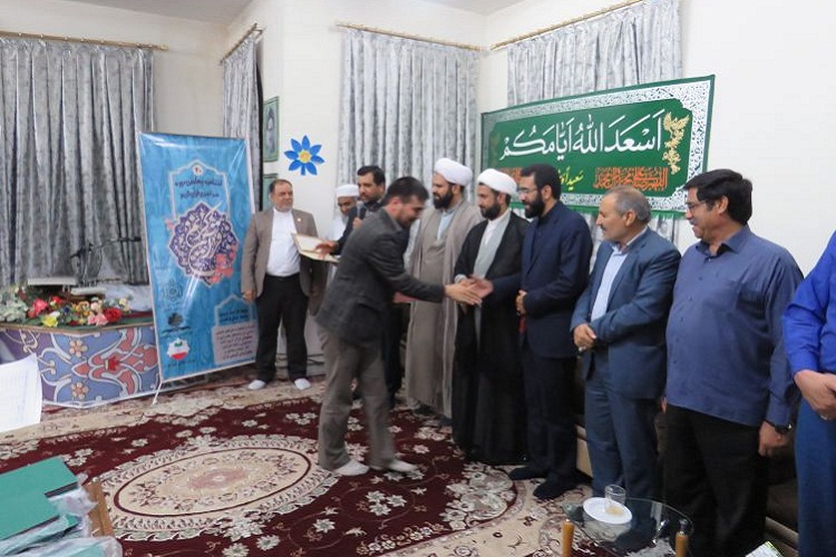 اختتامیه مسابقات قرآنی اوقاف در زاهدان برگزار شد اختتامیه مسابقات قرآنی اوقاف در زاهدان برگزار شد