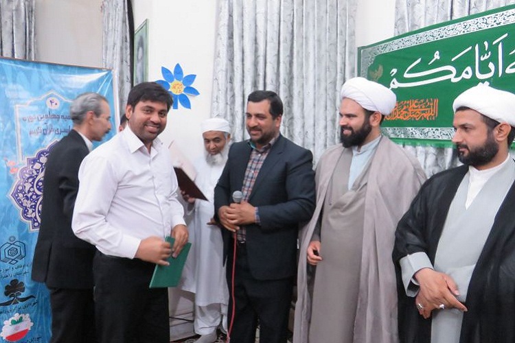 تصاویری از اختتامیه مسابقات قرآنی اوقاف در زاهدان