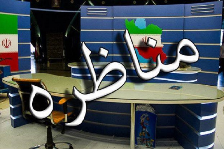 گفتمان «رفاقت در رقابت» یا «رفاقت بعد از رقابت»