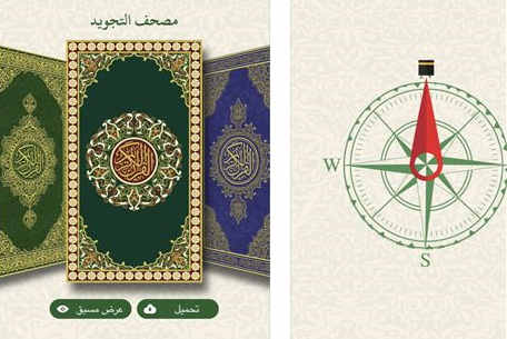 تولید نرم افزار 