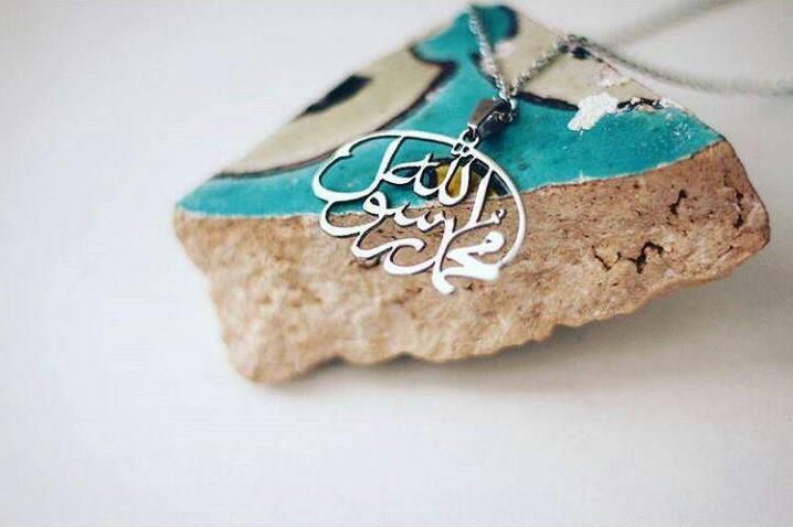 رد نشود//مبعث و خاطرات اینستاگرامی شیعیان