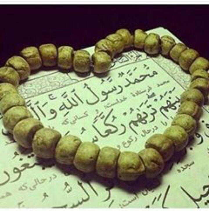 رد نشود//مبعث و خاطرات اینستاگرامی شیعیان