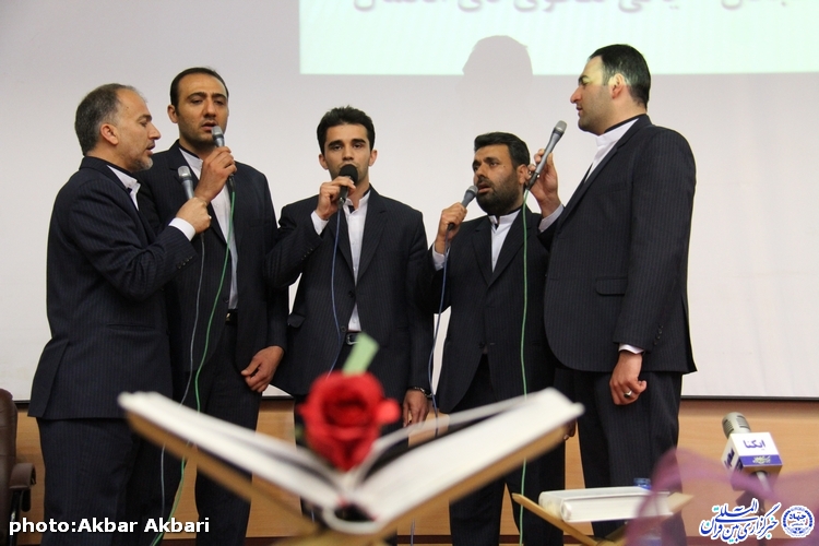 گزارش ایکنا از محفل با قرآن در دانشگاه آزاد شهرکرد