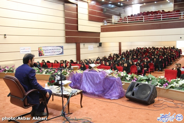 گزارش تصویری/محفل انس با قرآن در دانشگاه آزاد شهرکرد