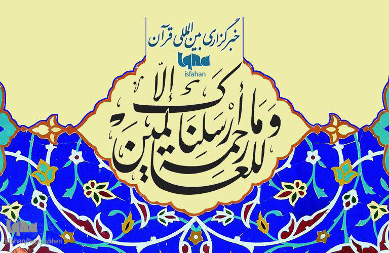 تجلی قدرت و عظمت خداوند، مهمترین پیام واقعه معراج است