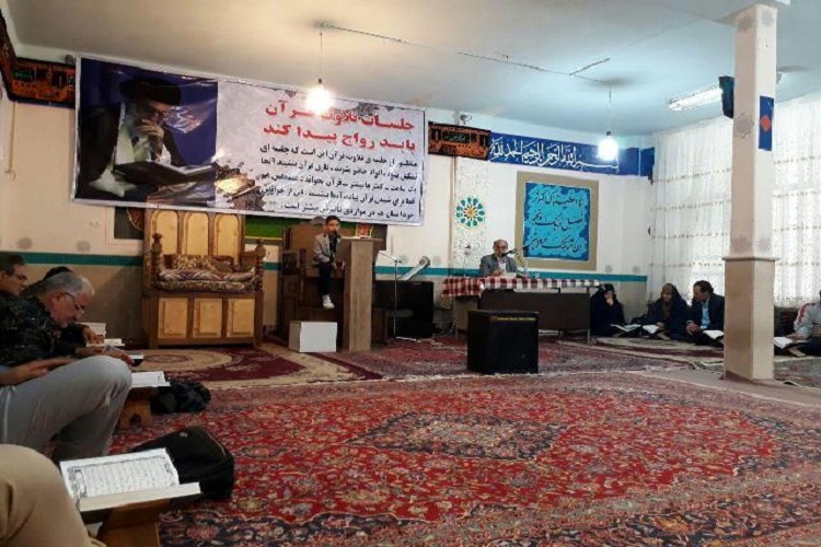 راهیابی 96 دانش‌آموز منتخب مرحله استانی مسابقات قرآن به مرحله کشوری