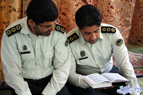 گزارش تصویری/محفل «انس با قرآن» در نیروی انتظامی یزد