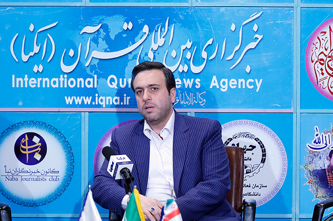مجید یراق بافان