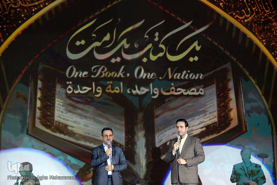 مجید یراقبافان