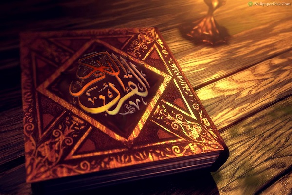 برگزاری مرحله نهائی اولین جشنواره تلاوت قرآن کریم در مشهد