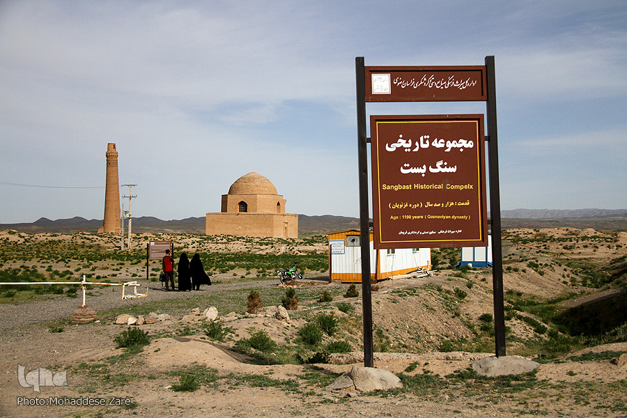 کهن‌ترین کتیبه‌ قرآنی ایران با قدمت هزار سال