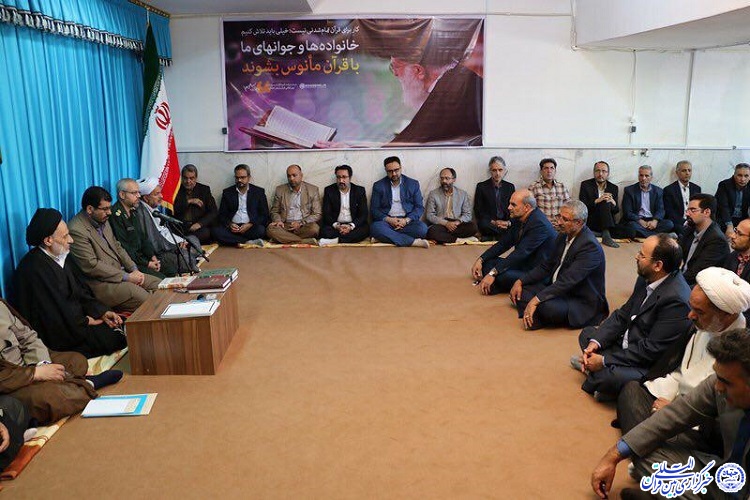 نشست حقله صالحين با نماينده ولي فقيه در خراسانجنوبي نشست حقله صالحين با نماينده ولي فقيه در خراسانجنوبي