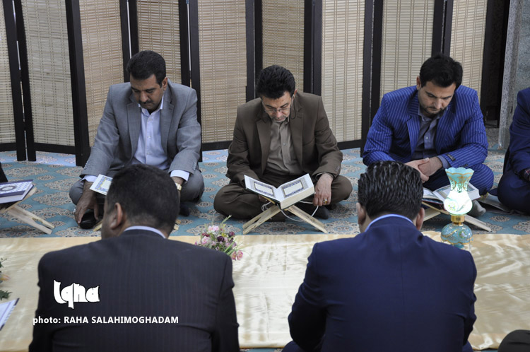 مراسم معنوی جزء خوانی قرآن کریم /بیرجند