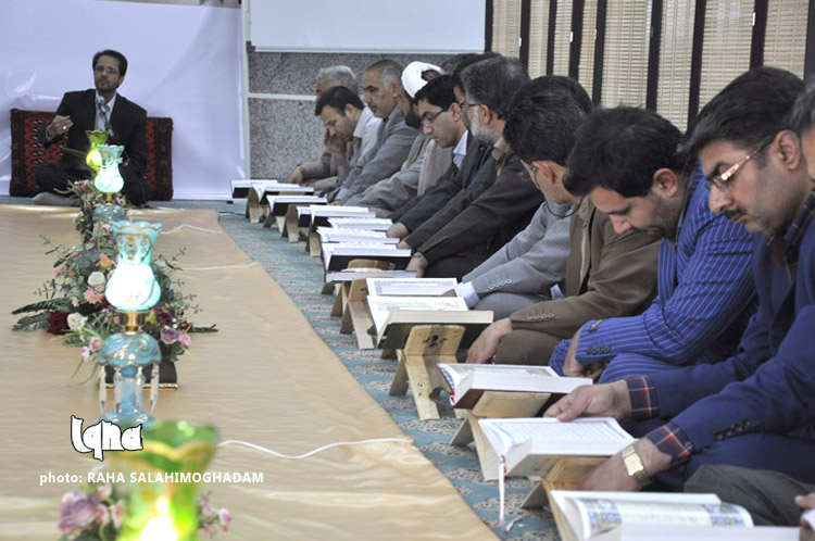 مراسم معنوی جزء خوانی قرآن کریم /بیرجند