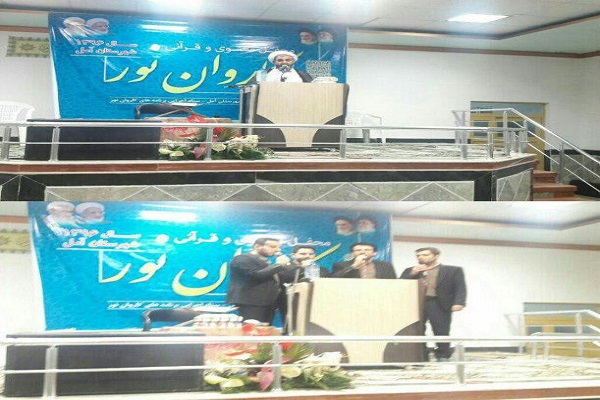 اجرای برنامه  فرهنگی با عنوان «کاروان نور» در شهرستان آمل