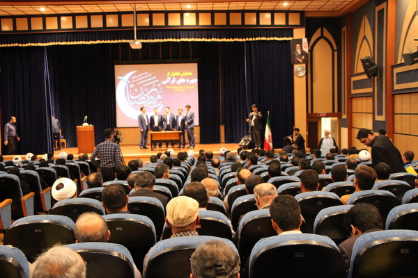گزارش تصویری از تجلیل چهره‌های قرآنی مازندران