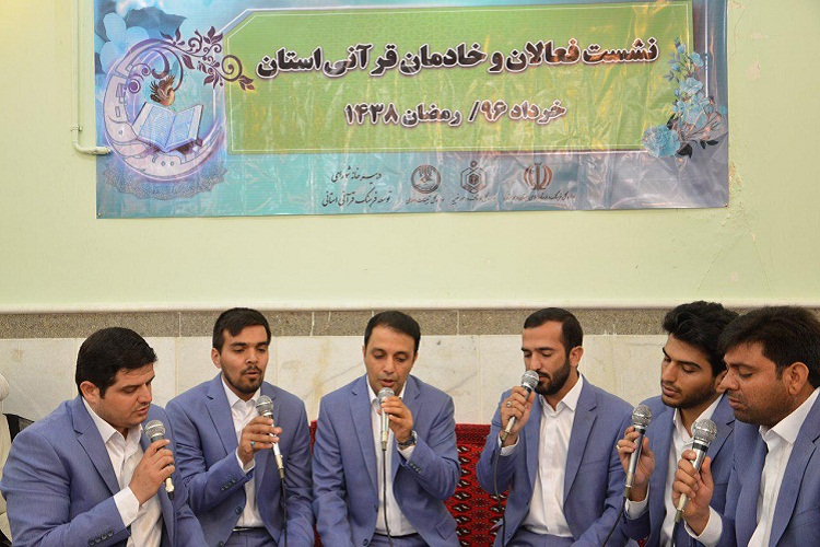 تصاویری از دیدار فعالان قرآنی زاهدان با نماینده ولی فقیه