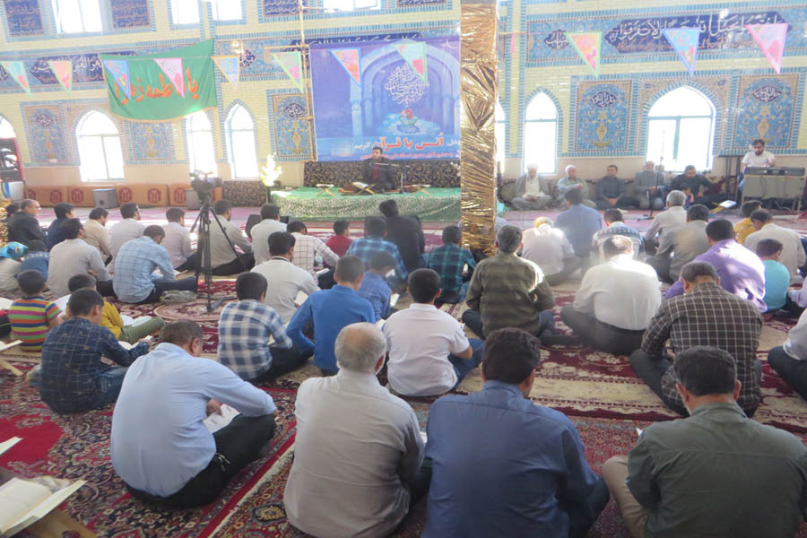 گزارش تصویری محفل انس با قرآن در خرم‌آباد