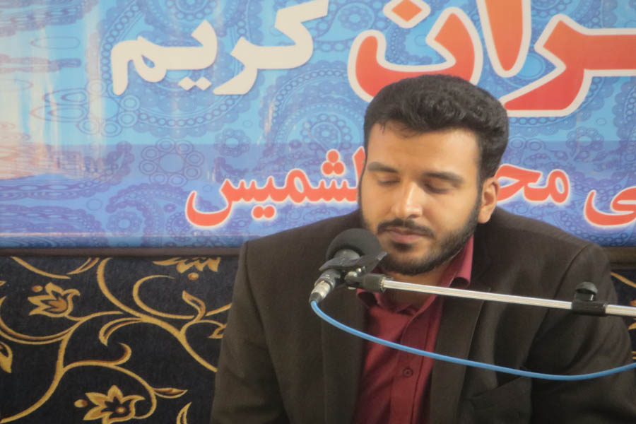 گزارش تصویری محفل انس با قرآن در خرم‌آباد