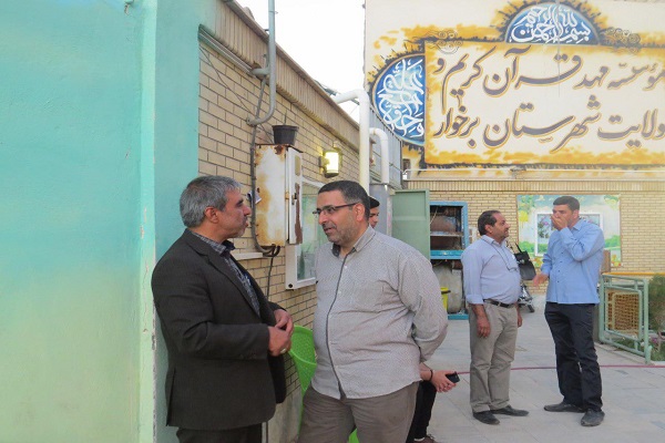 مراسم سالگرد ارتحال امام خمینی(ره) از سوی مؤسسه مهد قرآن برگزار شد