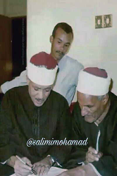 عبدالباسط و قاری عبدالعزیز بهفری عبدالباسط و قاری عبدالعزیز بهفری