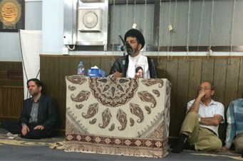 بزرگداشت بیست‌وهشتمین سالگرد ارتحال امام(ره) در پكن